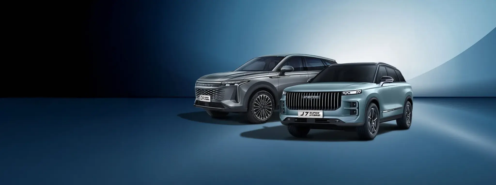 Susipažinkite su „Super Hybrid“ technologija<br> „OMODA“ ir „JAECOO“ salonuose.